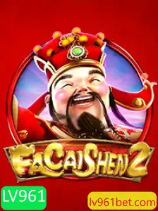 Descubra o Mundo de FaCaiShen2: Um Guia para Novos Jogadores
