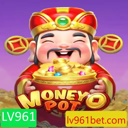 Descubra o Empolgante Jogo MoneyPot: Introdução e Regras