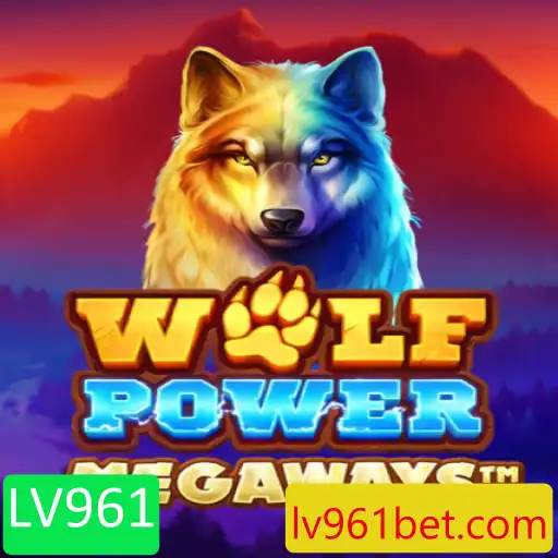 WolfPowerMega: Uma Aventura de Estratégia e Adrenalina