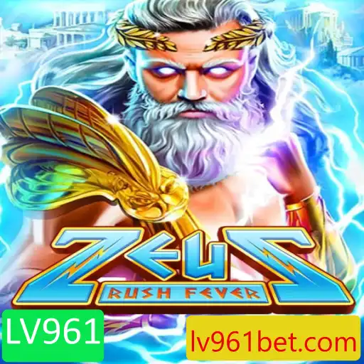 Explorando o Universo de ZeusRushFever: Jogo de Estratégia e Aventura com Desafios Épicos